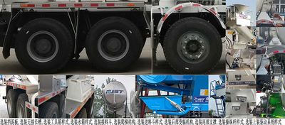 Ruijiang  WL5316GJBCADFBEV Pure electric concrete mixing and transportation vehicle