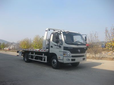 Qianxing  WYH5085TQZP Obstacle clearing vehicle