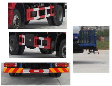 Jiulong  ALA5160GPSCQ4 watering lorry 