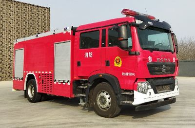 Beichuang Qiancheng Automobile BCL5196GXFPM80H Foam fire truck