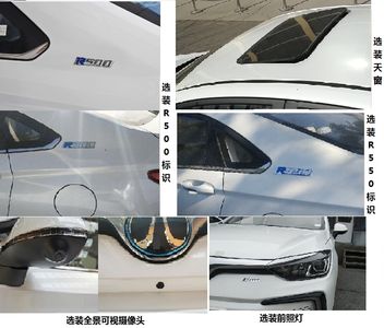 Beijing brand automobiles BJ7000C5D3GBEV Pure electric sedan