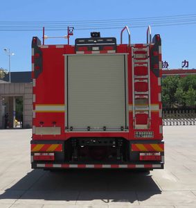 Galaxy  BX5160GXFPM60D6 Foam fire truck