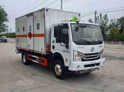 Chufei  CLQ5041XRQ6E Flammable gas box transport vehicle