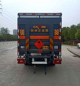 Chufei  CLQ5041XRQ6E Flammable gas box transport vehicle