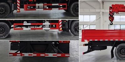 Cheng Liwei  CLW5185JSQ6SZ Vehicle mounted lifting and transportation vehicle