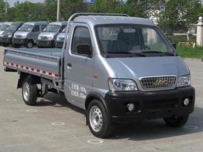 Jianghuai brand automobiles HFC1020F6A Light duty trucks