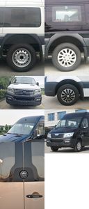 Zhongtong Automobile LCK6751D6QA1 coach