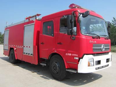 Tianhe  LLX5164GXFPM60T Foam fire truck