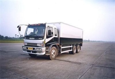 Shenglu  SL5220XYCF3 Cash transport vehicle