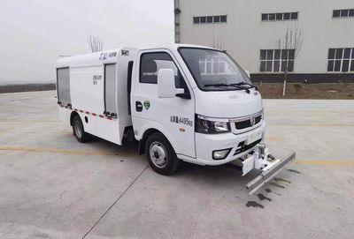 Tianlima  TPS5040GQXG6 Cleaning car