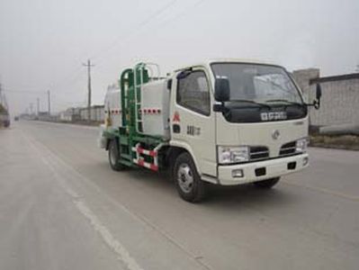 Zhonghua Tongyun  TYJ5070TCA Kitchen waste truck