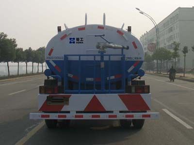 Xiagong brand automobile XGQ5100GSS Sprinkler truck