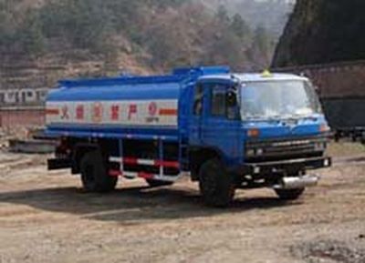 Zhongchang Automobile XZC5106GYY Oil tank truck