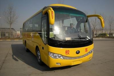 Yutong  ZK6859HX Elementary school bus