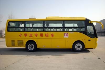 Yutong  ZK6859HX Elementary school bus