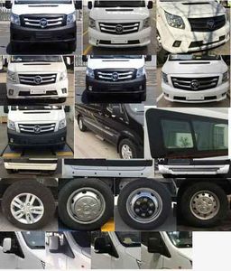 Zhongtian  ZTP5041XBY Funeral vehicle