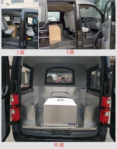 Zhongtian  ZTP5041XBY Funeral vehicle