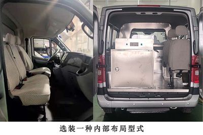 Zhongtian  ZTP5041XBY Funeral vehicle