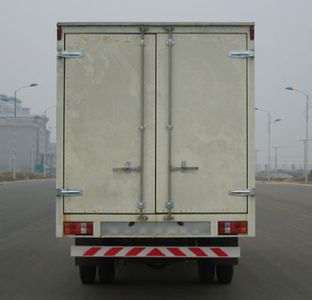 Jiefang Automobile CA5062XXYPK26L3R53 Box transport vehicle