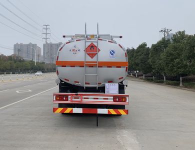 Chufei  CLQ5260GYY6GW Oil tanker