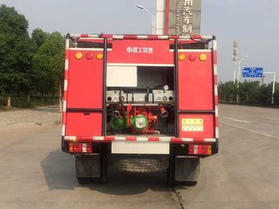 Chusheng  CSC5080GXFSL20 Forest fire truck