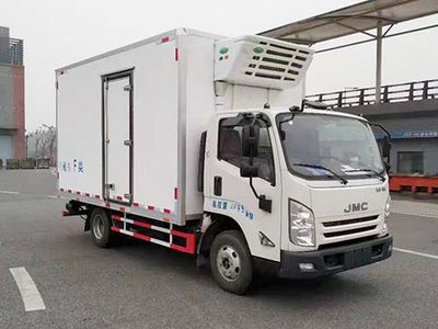 Chuanmu  CXJ5040XLCG6 Refrigerated truck