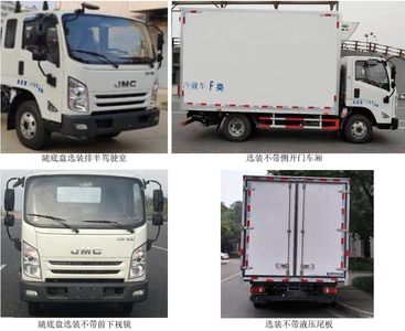 Chuanmu  CXJ5040XLCG6 Refrigerated truck