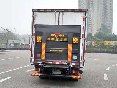 Chuanmu  CXJ5040XLCG6 Refrigerated truck