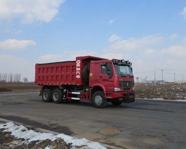 Huanghai  DD5250TCX Snowplow