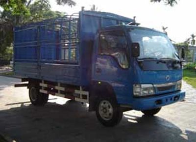 FORTA FZ5040CSYBJP Grate type transport vehicle