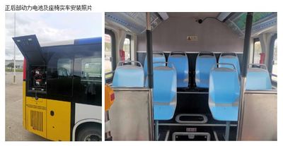 Guangzhou Automobile GZ6850HZEV1 Pure electric city buses