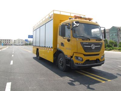 Sutong  HAC5140XXH6 Rescue vehicle