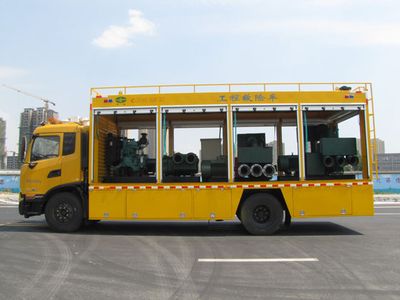 Sutong  HAC5140XXH6 Rescue vehicle