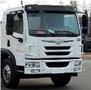 Juchen Ace Car HNY5168ZYSC6 Compressed garbage truck