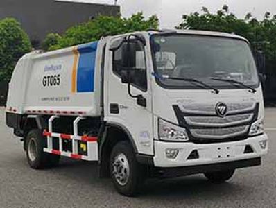 Shanhua  JHA5084ZYSBJA6 Compressed garbage truck