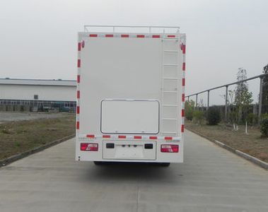 Jiangling Motors JX5080XZJMLA25 Public security inspection vehicle