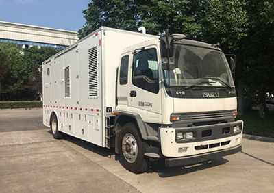 Kangfei  KFT5133XDY50 Power car