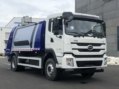 Hongyuan  KMT5180ZYSBEV Pure electric compression garbage truck