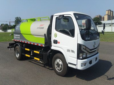 Dongfang Hongpai Automobile LT5071GPSEQ watering lorry 