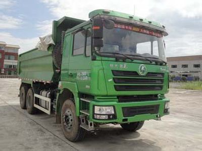 Yanlong  LZL5255ZLJ garbage dump truck 