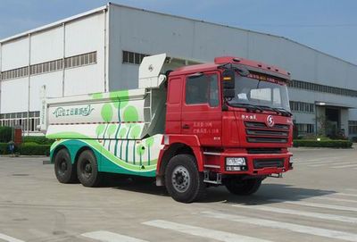 Yanlong  LZL5255ZLJ garbage dump truck 