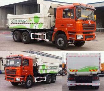 Yanlong  LZL5255ZLJ garbage dump truck 