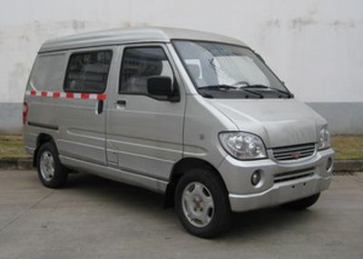 Wuling  LZW5026XXYNF Box transport vehicle