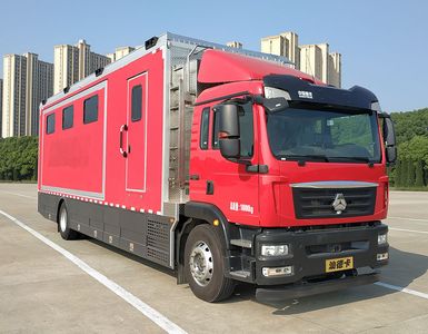 Qijing  QHV5180TSY6ZZ Camping vehicle