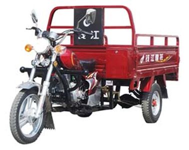 Qianjiang  QJ125ZHB right three-wheeled motorcycle 