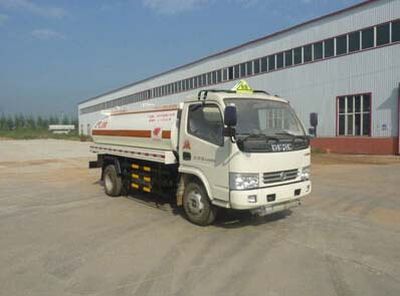 Qilin  QLG5060GJYDH Refueling truck