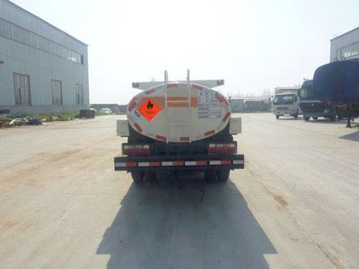 Qilin  QLG5060GJYDH Refueling truck