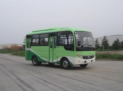 Shenlong brand automobile SLK6600GCD5 coach