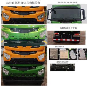 Shaanxi Automobile SX3319VB256 Dump truck