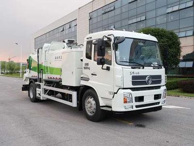 Zhonglian Automobile ZBH5180TCAEQBEV Pure electric kitchen waste truck